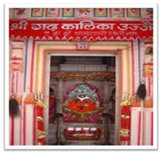 visiting place near Nasik kumbh mela