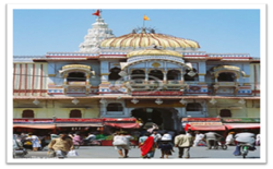visiting place near Nasik kumbh mela