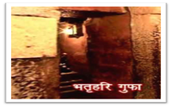 visiting place near Nasik kumbh mela